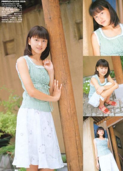 荒野求生在线观看