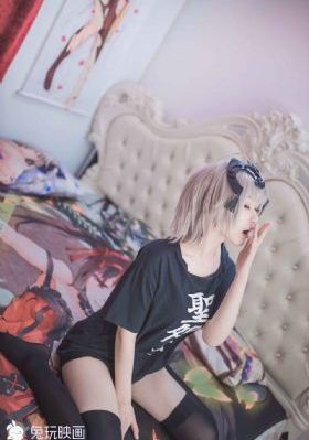 mignon吸血鬼医生动漫免费观看