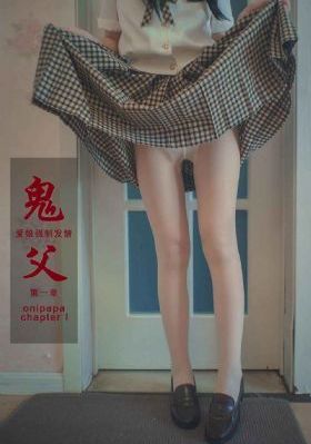 蒂塔·万提斯