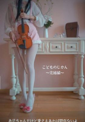 世界最让人不安2纪录片