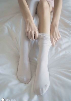 善良的女秘书.