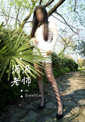 拯救者电视剧全集免费观看