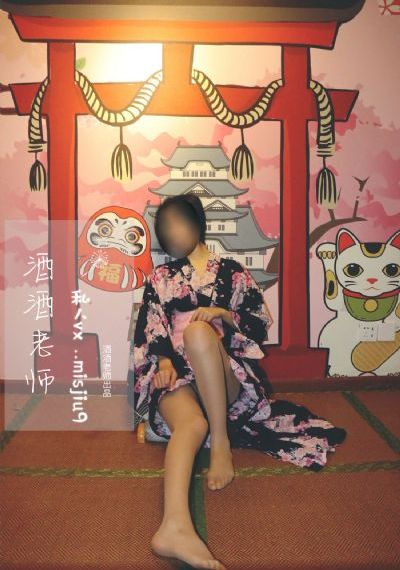 恶狗帮