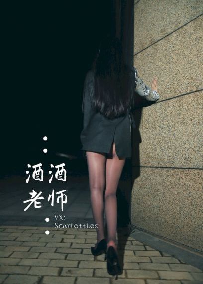 蜜桃成熟 在线