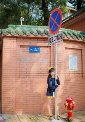 芒果视频色
