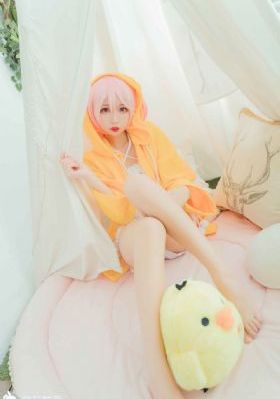 往后余生电视剧免费观看全集