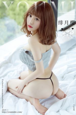 女教师6