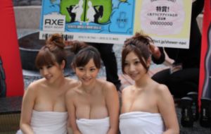 成人免费动漫
