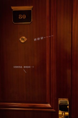 孽欲孤魂