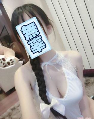 火影忍者中文