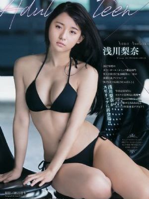 鬼吹灯之精绝古城免费观看