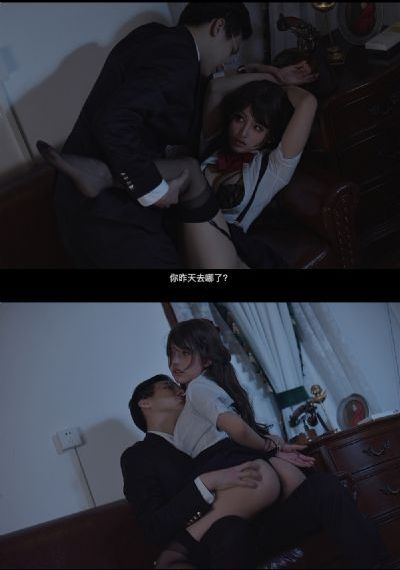 少女播放第二集